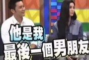 我在娱乐圈觉醒吃瓜系统,揭秘明星幕后故事